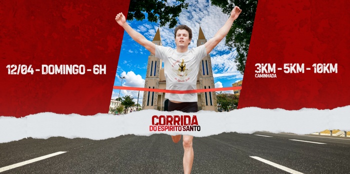 1ª Corrida do Divino
