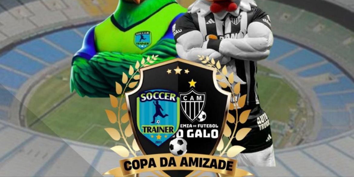Copa da Amizade